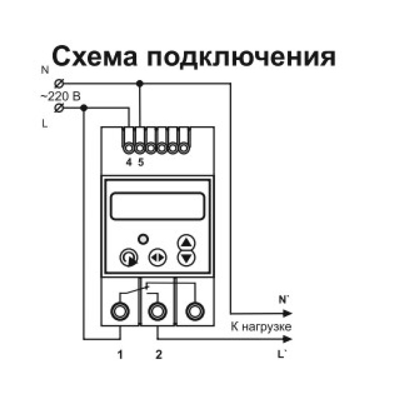 Реле времени ПТ-2, DigiTOP