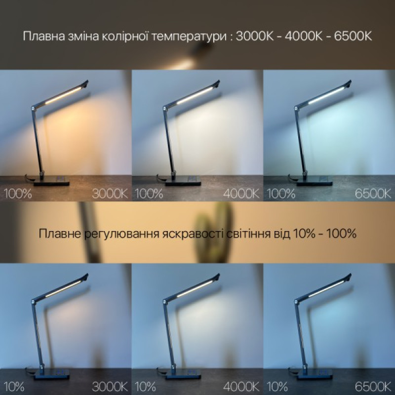 Светильник настольный LED HILTON 10W 3000-6500К серый металлик Violux ( 530601 )