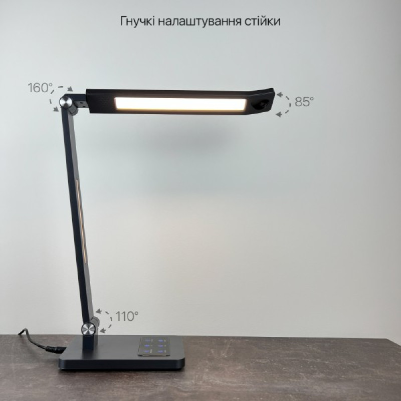 Светильник настольный LED HILTON 10W 3000-6500К серый металлик Violux ( 530601 )