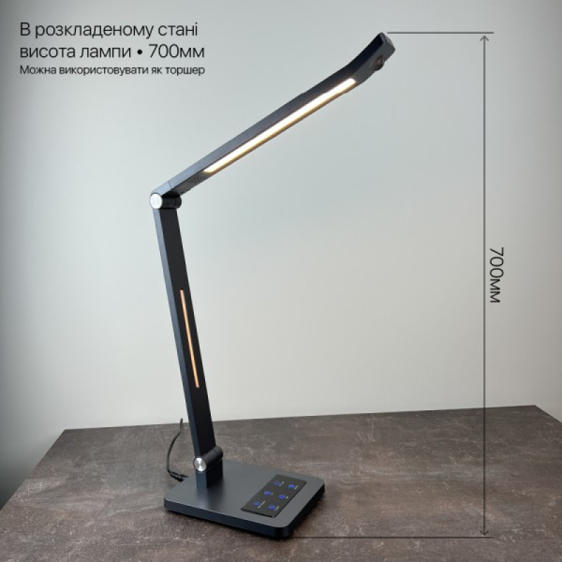 Светильник настольный LED HILTON 10W 3000-6500К серый металлик Violux ( 530601 )