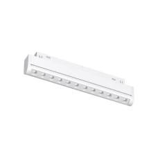 Магнитный трековый светильник Kloodi KDMG-TORN245 12W 4K WH LED 960Lm IP20 белый