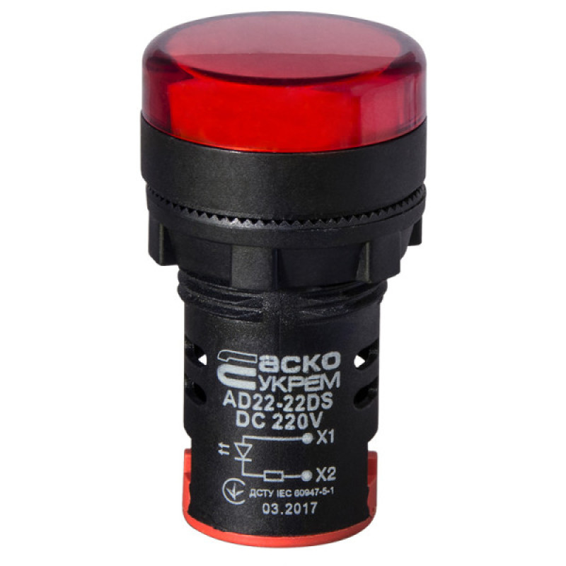 Сигнальна арматура Аско-Укрем AD22-22DS 220В DC червона (A0140030083)