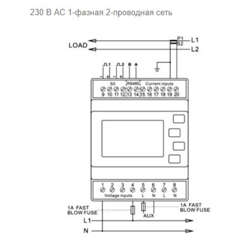 Лічильник електроенергії LЕ-03МQ-CT