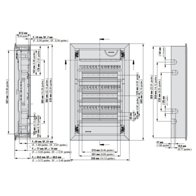 Щит Eaton Moeller KLV-36UPS-F