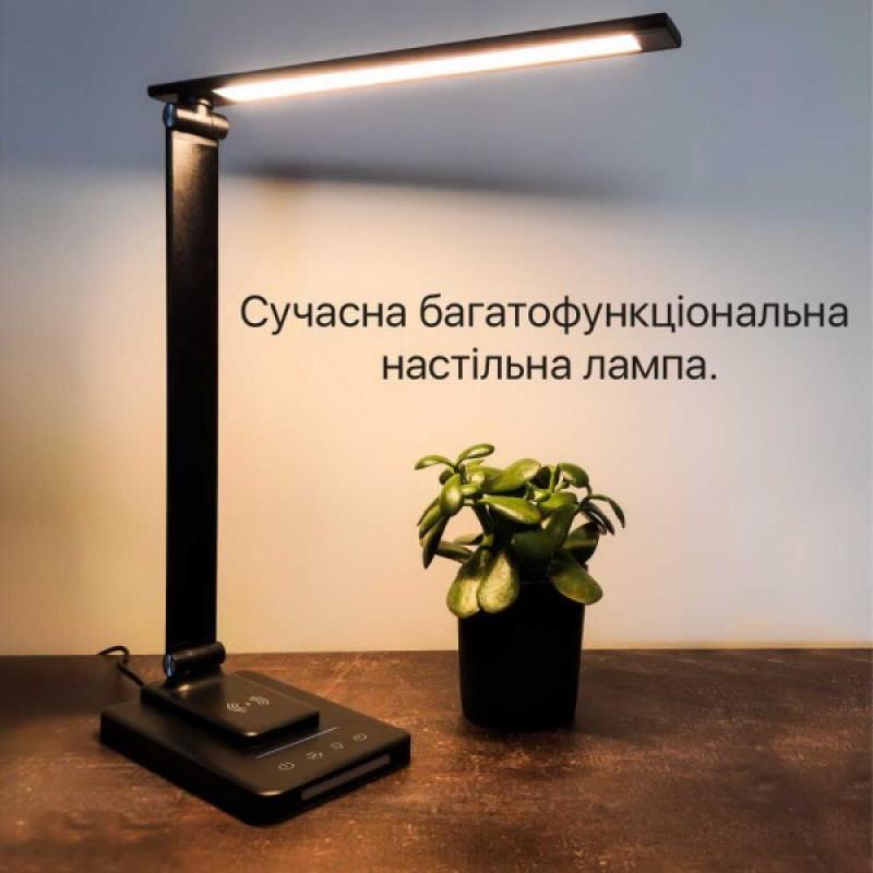 Світильник настільний LED SLIM 8W 3000-6500К чорний Violux ( 540105 )