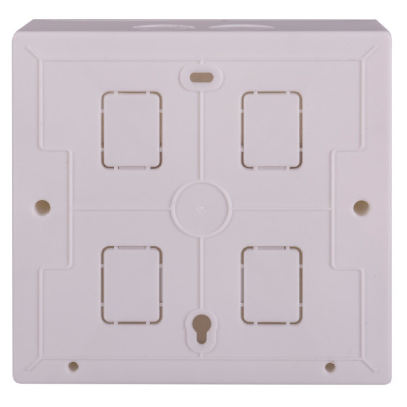 Навісний пластиковий корпус E.Next e.plbox.stand.n.08k 8-модульний (s029102)