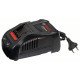 Быстрозарядное устройство Bosch GAL 1880 CV (1600A00B8G)