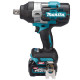 Аккумуляторный ударный гайковерт Makita TW007GD201 XGT 40В