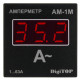 Амперметр DigiTOP AМ-1М