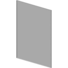 Екран підлогового щита Білмакс Б00012567 BF 6.18 BOX Floor IP54