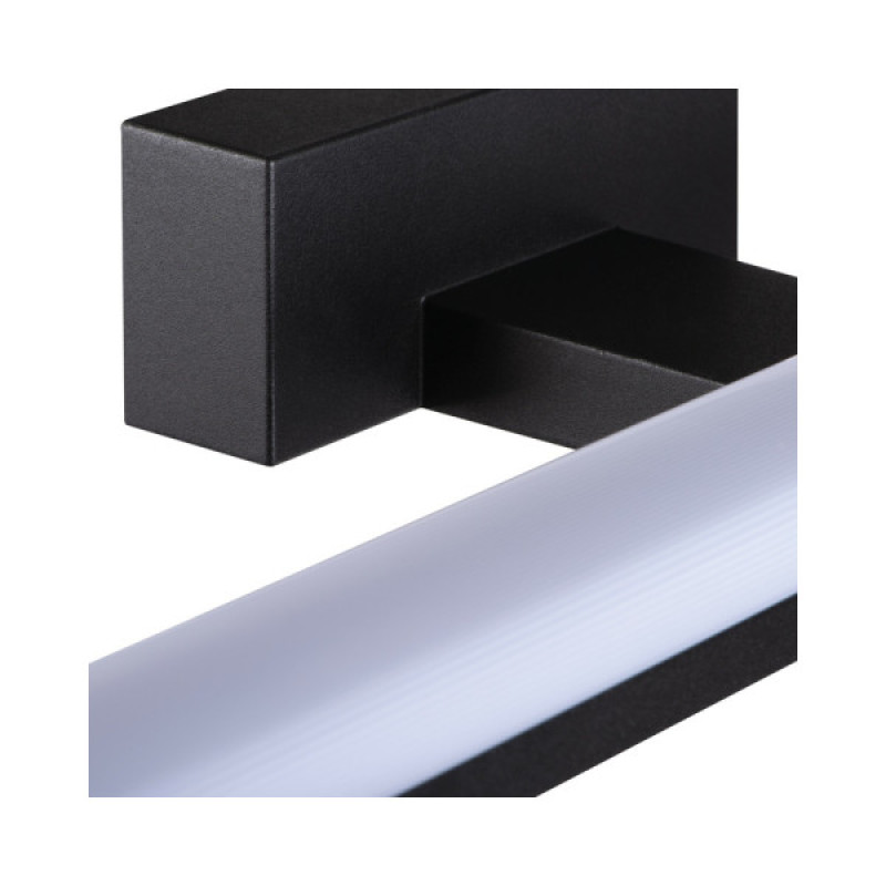Світильник для ванної Kanlux 26683 Asten LED 1x8W 590Lm IP44