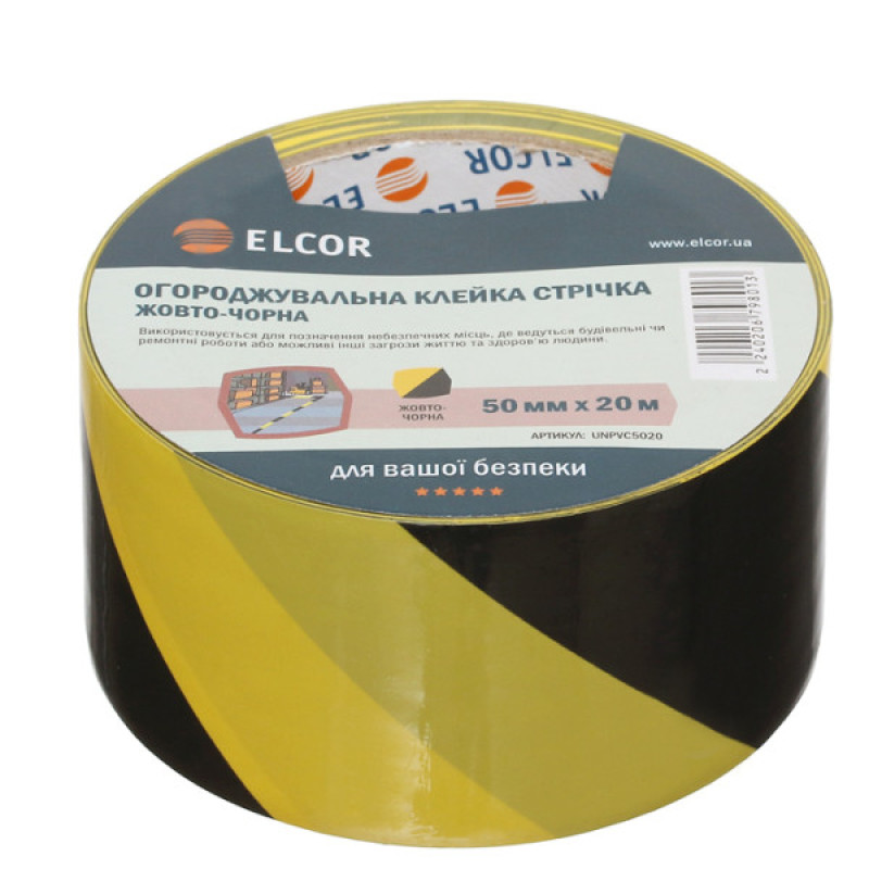Оградительная клейкая лента Elcor 40206798 UNPVC5020 50мм (20м) черно-желтая