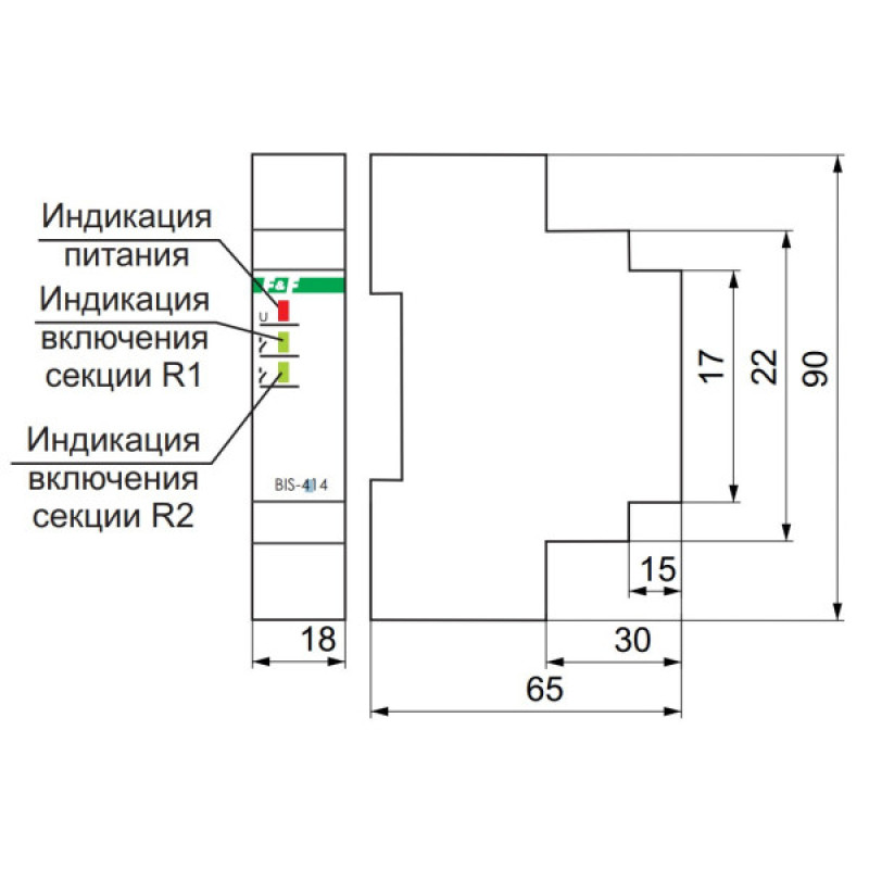 Імпульсне реле F&F BIS-414 дві секції 220В 2х10А
