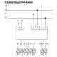 Трифазний щитовий вольтметр F&F DMV-3T 100-265В AC