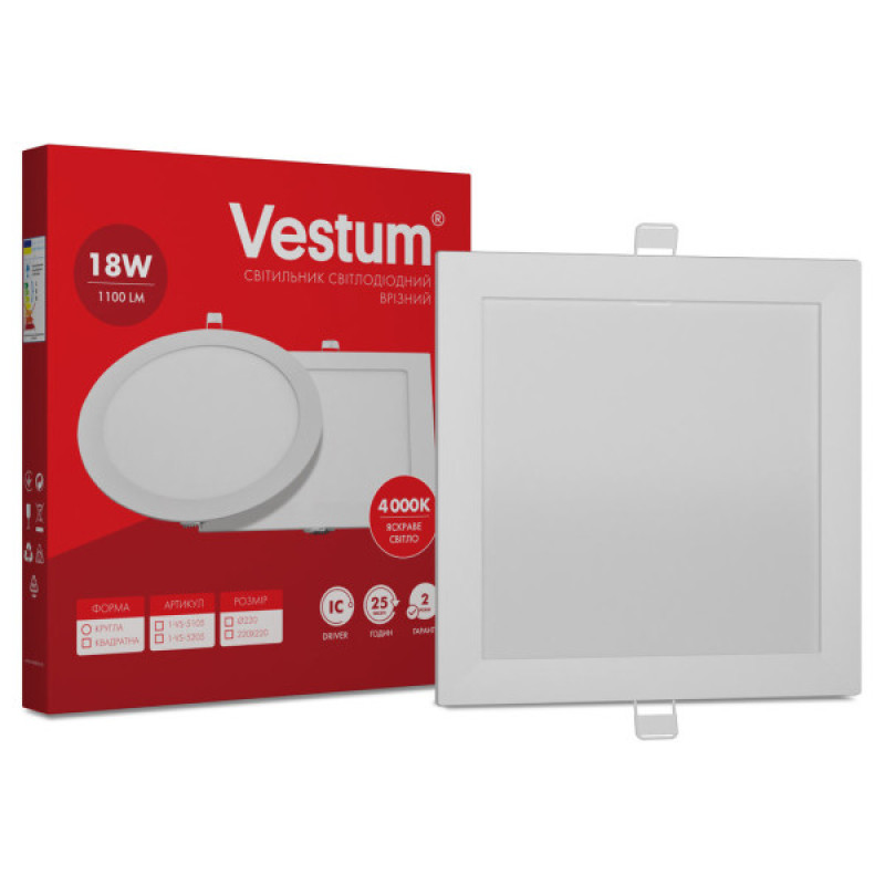 Встраиваемый светильник Vestum 1-VS-5205 18Вт 4000K