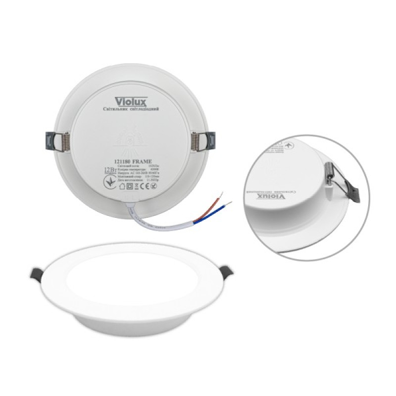Світильник LED даунлайт Violux FRAME 12W 4200K круг IP20 ( 120080 )