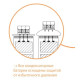 Конденсатор ETI 004656860 LPC-DW 440V 12.5 kVAr