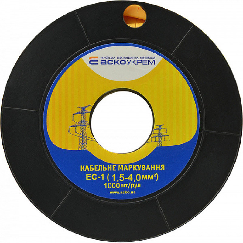 Маркер Аско-Укрем EC-1 символ «7» (A0150080041)