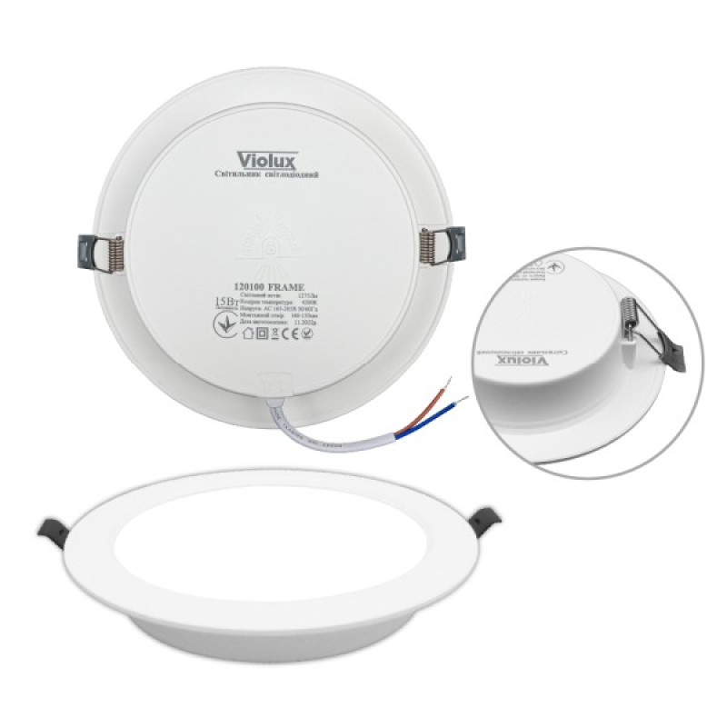 Світильник LED даунлайт Violux FRAME 15W 4200K круг IP20 ( 120100 )