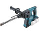 Аккумуляторный перфоратор Makita DHR263Z 18В+18В