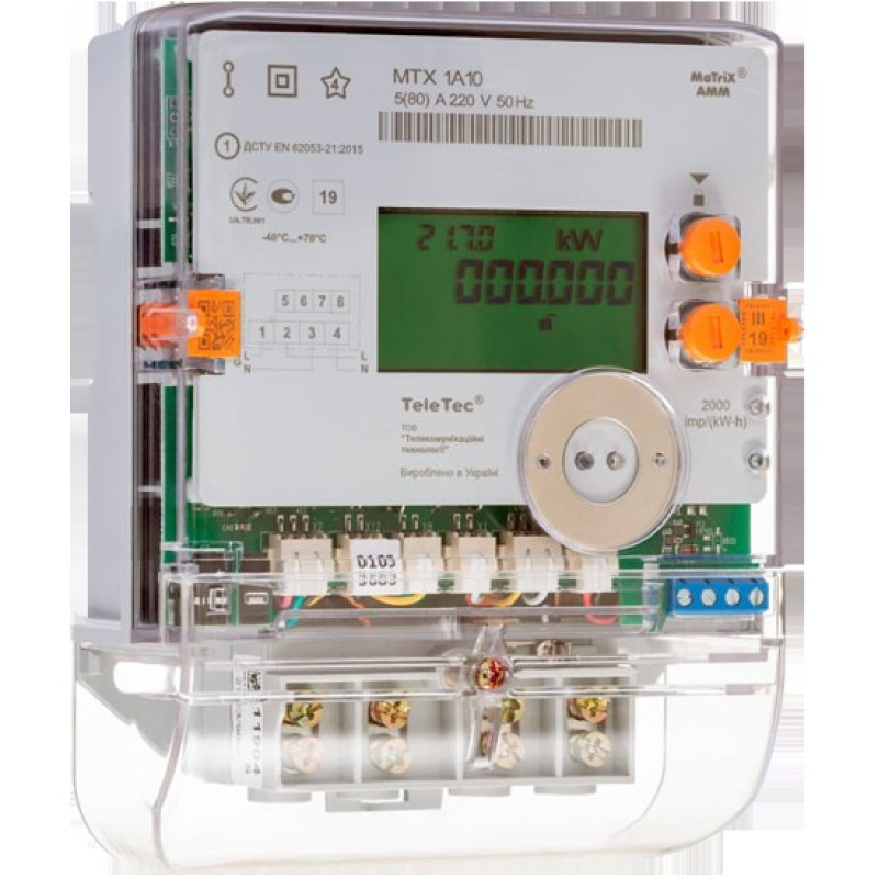 Многотарифный счетчик Teletec MTX 3R30.DG.4L3-LD4 А+R± 5(80)А