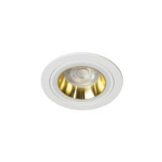 Точковий світильник Kanlux 37254 Feline GU10/GU5.3 1x10W IP20 білий
