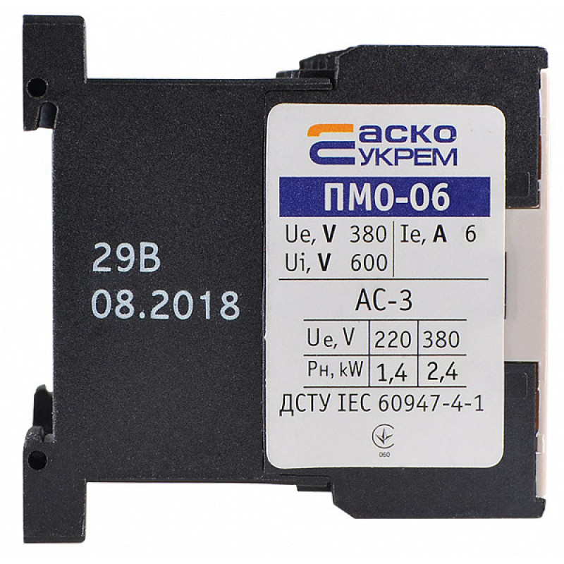Миниконтактор Аско-Укрем ПМ 0-06-01 М7 220В LC1-K0601 (A0040010036)