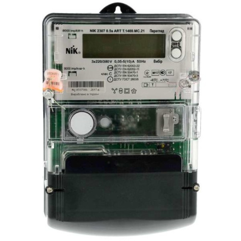Электросчетчик Nik 2307 ARP6T.1602.MС.21 GPRS