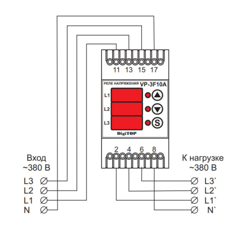 Реле контроля фаз DigiTOP VP-3F10A 10A