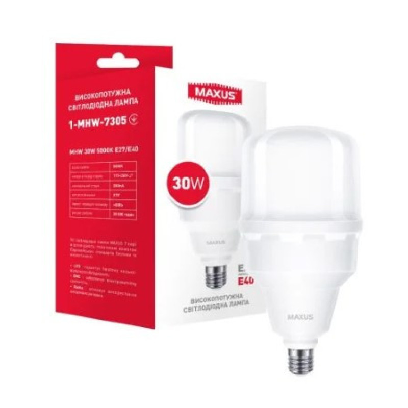 Светодиодная лампа Maxus HW E27/E40 (1-MHW-7305)