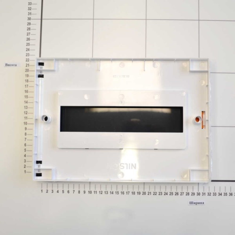 Бокс пластиковий NILSON quantum на 12 модулів зовнішній ( 32881012 )