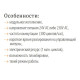 Контактор ETI 002463502 R 25-20 230V AC 25A (AC1)