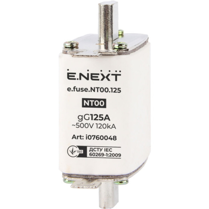 Плавкий предохранитель E.Next e.fuse.NT00.125 габарит 00 125А (i0760048)