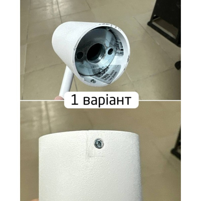 Бра, настенный светильник Nowodvorski 37802 Orbit GX53 1x12W IP20 белый